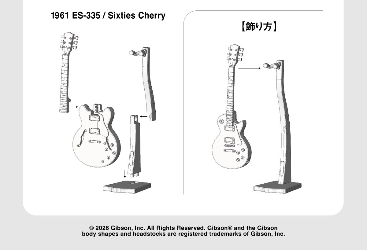 1961 ES-335/Sixties Cherry & 飾り方